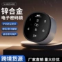 健身防水m-1602抽屉柜密码锁