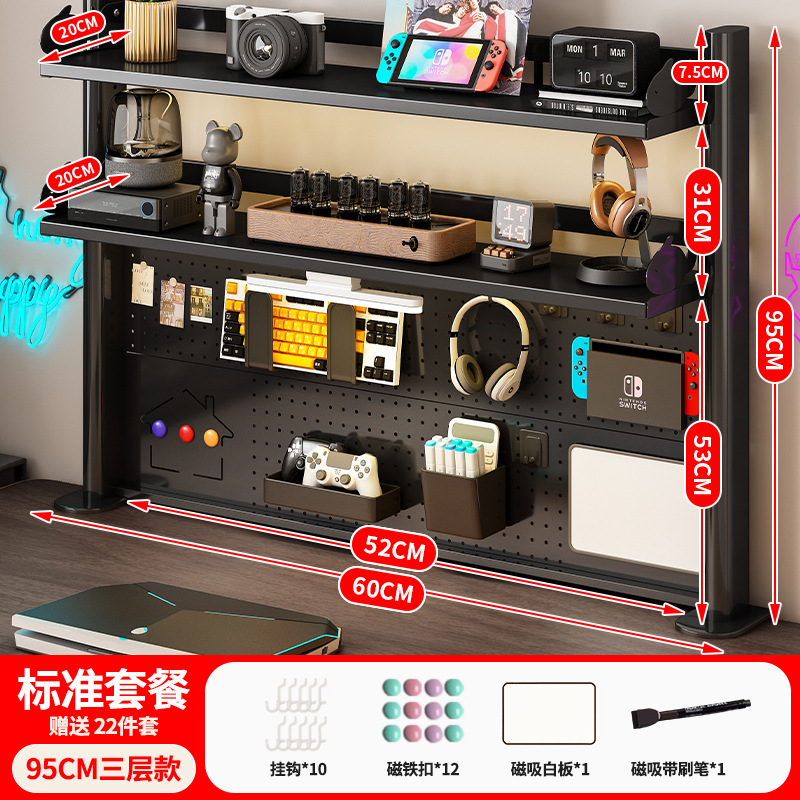 길이 60 높이 95 [무료 22세트]