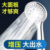 现代风格花洒选购指南｜1688买家百科