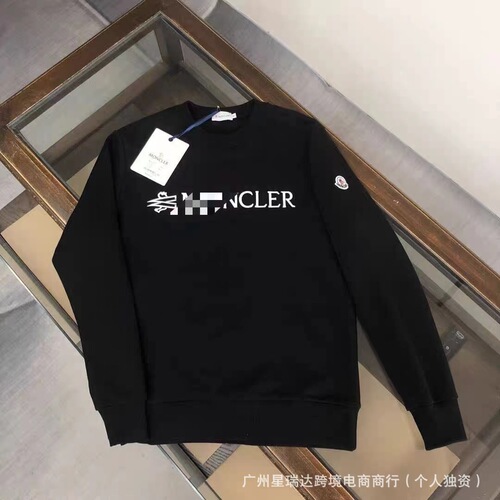 New European and American pure cotton Mon full print cler magic tape printing long-sleeved men's and women's same style hoodie couple 