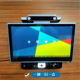 收银台;其他智能设备;商业专用设备