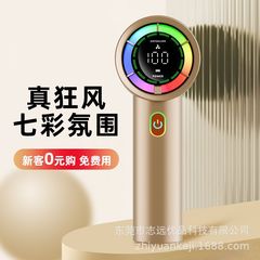 国境を越えた人気商品G80テクノロジースタイル高速ハンドヘルドファン、デジタルディスプレイ、強風、長持ちバッテリー、タービン式、ポータブル、USB
