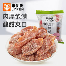 �}������500g���e��ʳ���T�����o��÷�������С��ɢ�bС��