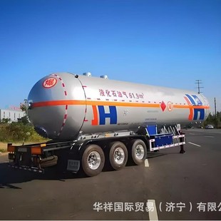 Direct Sales Overseas Lng Cng Lpg Semi-Trailer Pressure Vessel Tank Truck Lco2 Liquid Argon Liquid Oxygen Liquid Nitrogen Tank Truck