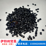 Термическое стабильное нейлоновое сырье PA66 Dupont 70G25HSLR BK099 Нейлоновое стекло волокна усиливает 25%