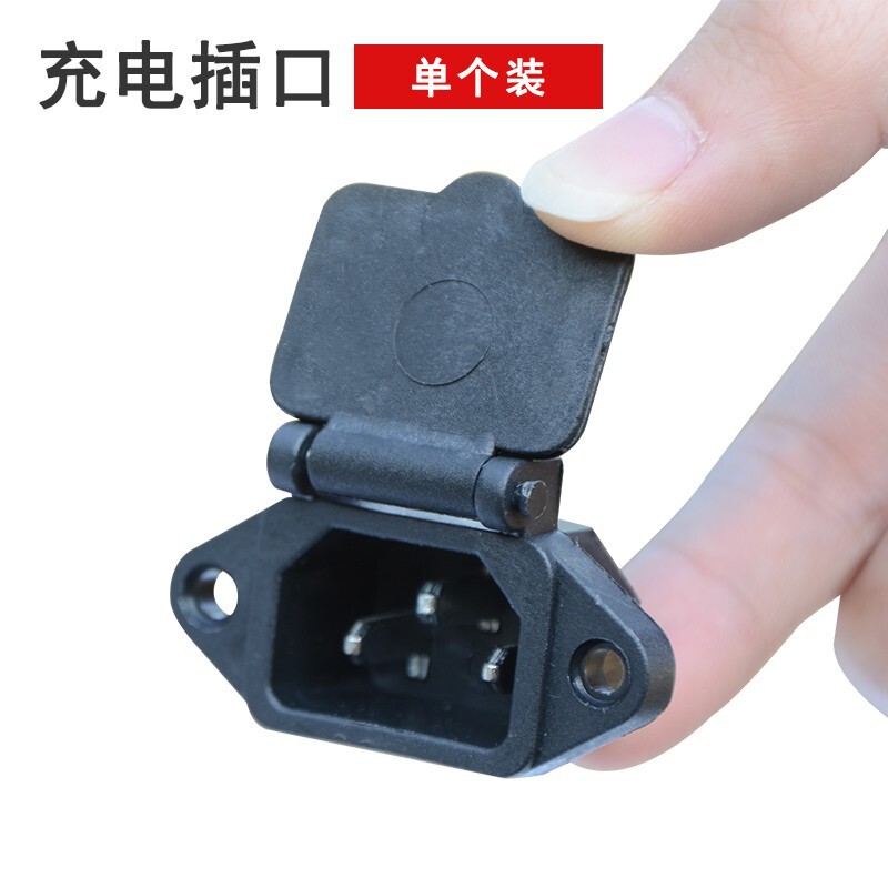 充電器 電動噴霧器 スピードコントローラー スイッチ クラッチ部品 噴霧機 水ポンプ 噴霧器 スプレーチューブ ジョイント|undefined