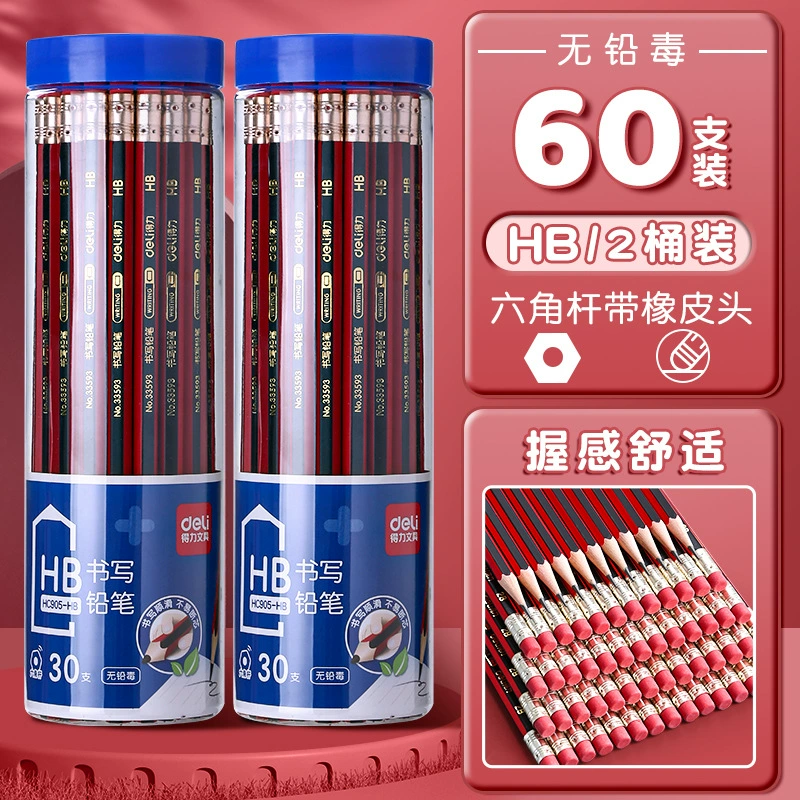 Children's stationery for pencils painting, 30 pieces, 50 pieces