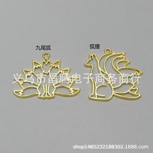 ��ɫ��β��uv���z߅�� ��֬�z�����U��߅�� diy�Ʒ����ֹ�����