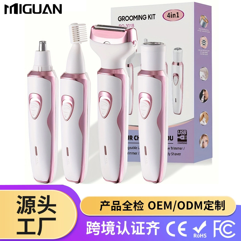 男性と女性の陰部用シェーバー、男性と女性用電動陰毛シェーバー、脚と脇の毛用トリミング脱毛ナイフ|undefined