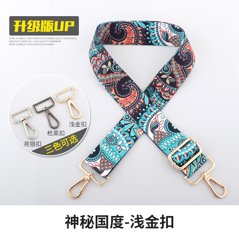 新商品の拡幅バッグと肩のベルトのファッション的なコンビネーションプリントのカバンの部品のカバンの斜め掛けのカバンのベルト|undefined
