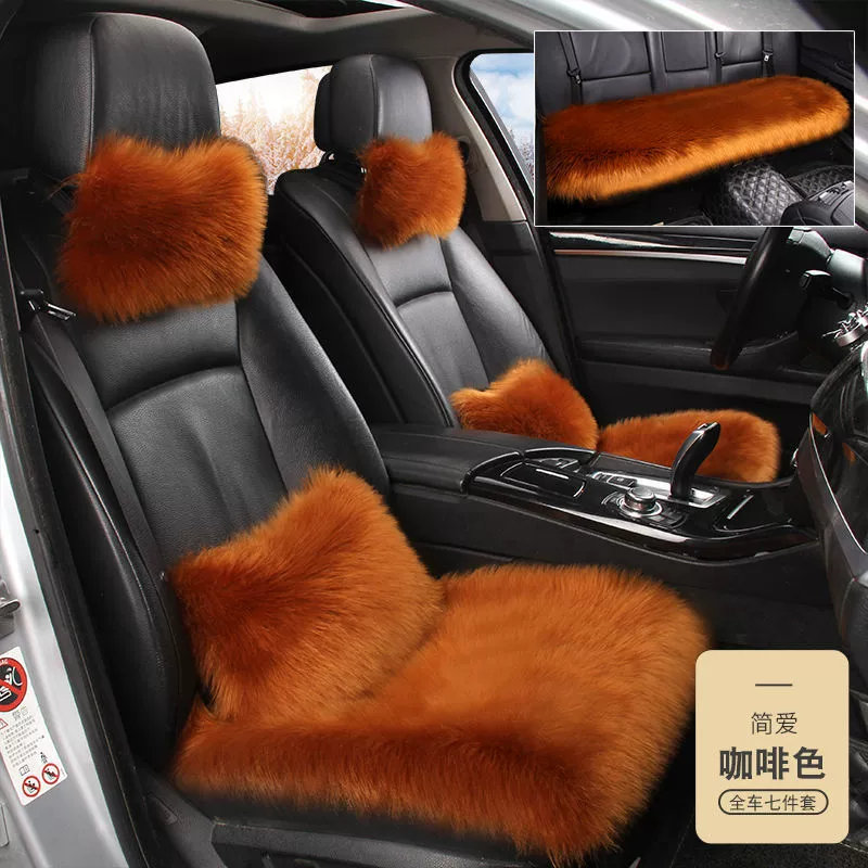 Winter plush seat, set, keep warm pillow, 3 piece set