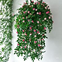 玫瑰花藤吊兰绿植塑料假花藤条装饰室内摆设垂吊花墙壁挂植物