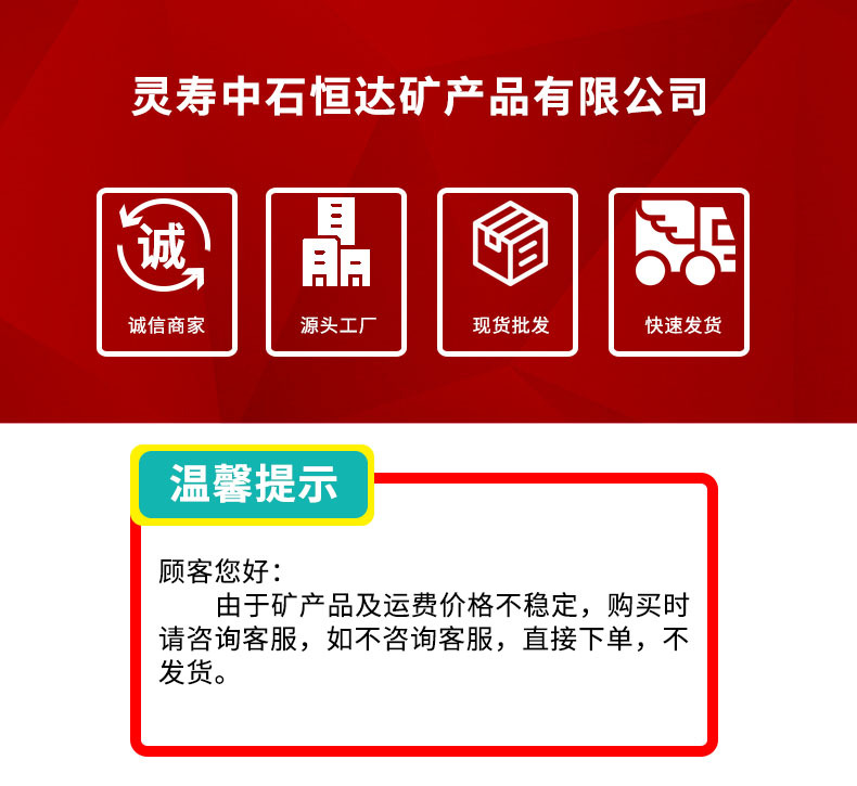 O1CN01z3iKWB1skk1zGjt03_!!2216