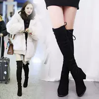High elastic winter high boots