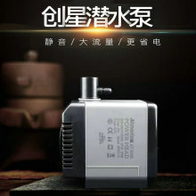 Atman����AT-304S��ˮ��ˮꑸ׳�ˮѭ�h��С�ͳ���ˮ��Ȫˮ��