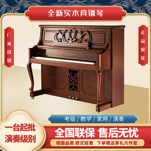 ȫ����ʽ��ټ��ý̌W125��ɫ���V�܃�ͯ���88�I�P���༉�e