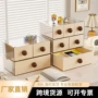大容量桌面收纳化妆收纳盒