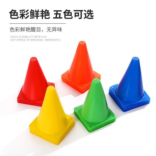 Road barrier 9in traffic cone barrel football basketball taekwondo training equipment obstacle children's amusement ring bucket