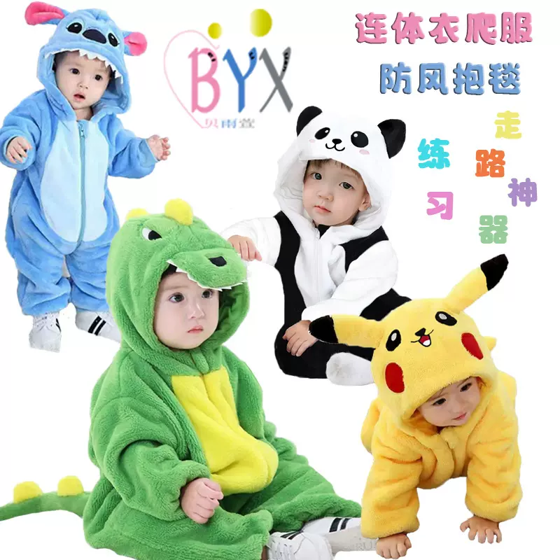 婴幼童爬服居家服儿童卡通跨境可爱连体衣秋冬法兰绒哈衣连体睡衣
