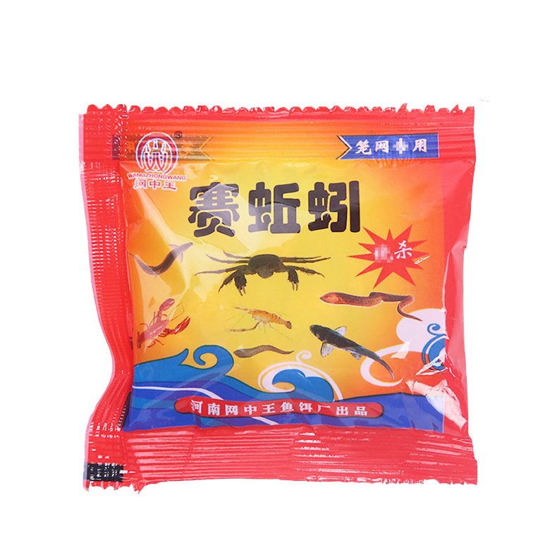 지렁이 미끼 1팩