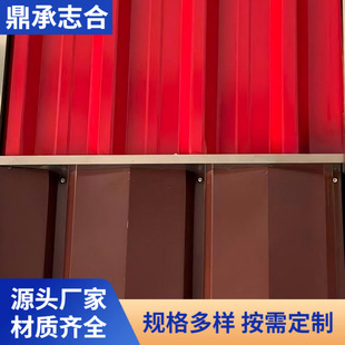 ���S�ҲʉT��880�Ͳ���� �����䏝����26-212.5-850������