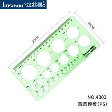 ģ��߮��A�E�A�҃Ƚ��B�׺ζ๦�ܳ��� �W���L�����OӋ���L�D��