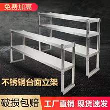 ���P�̨�������̲��̨�ϼܲ��P�����܃����Ӳ���̨��ƽ�䙙��