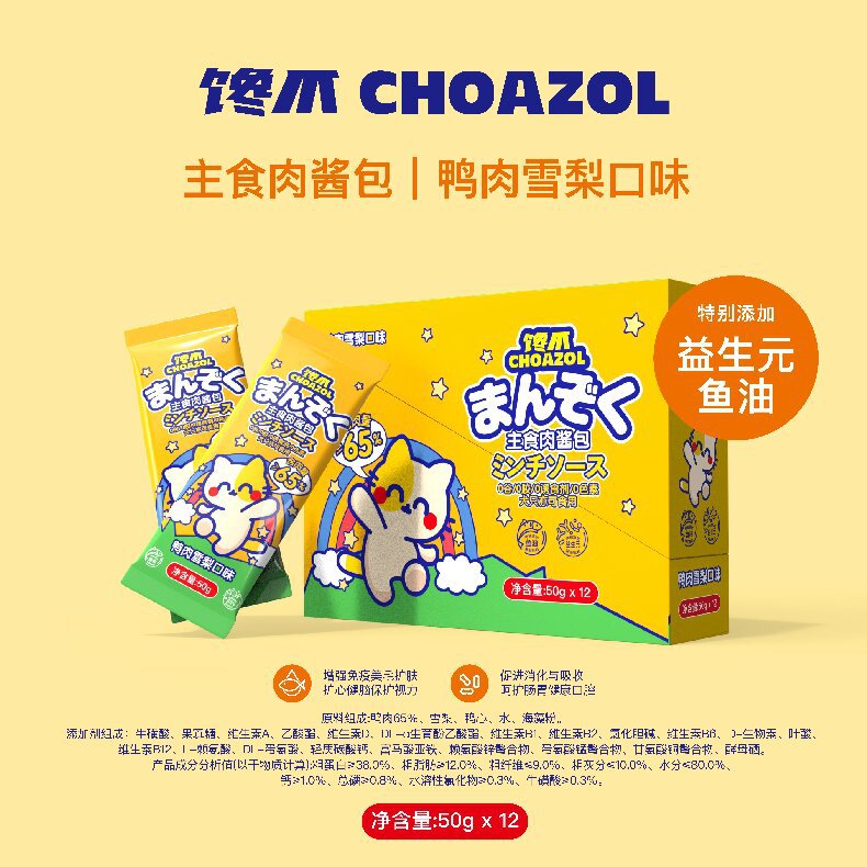 微信图片_20250515213138