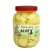 �������l������Ƭ�׽������˴��خa�Ǵ׽����۽�����Ƭ�����ݲ�