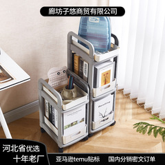 落地书架移动书包置物架多层书本收纳架学生小推车夹缝置物架窄款