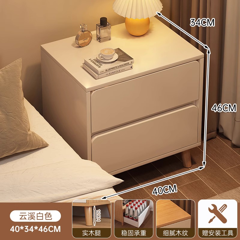 Mesa de cabezal de cama pequeña habitación de alquiler estante 2025 nuevo dormitorio doméstico pequeño lado de varios gabinetes de almacenamiento de cama simples