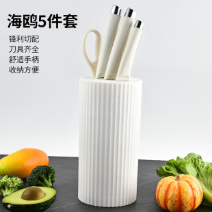 �羳��Ʒ�������b���P䓺��t�����AͲ��������׼��ÏN�����߬F؛