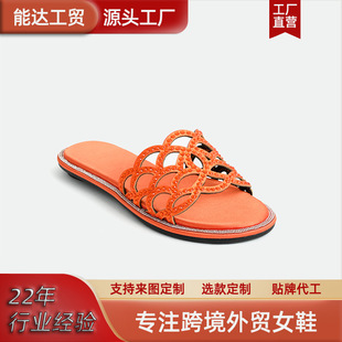 �羳��a���S���ƴ��2024�¿����Q��Ь������ˮ��ĥƽ��һ��Ů��