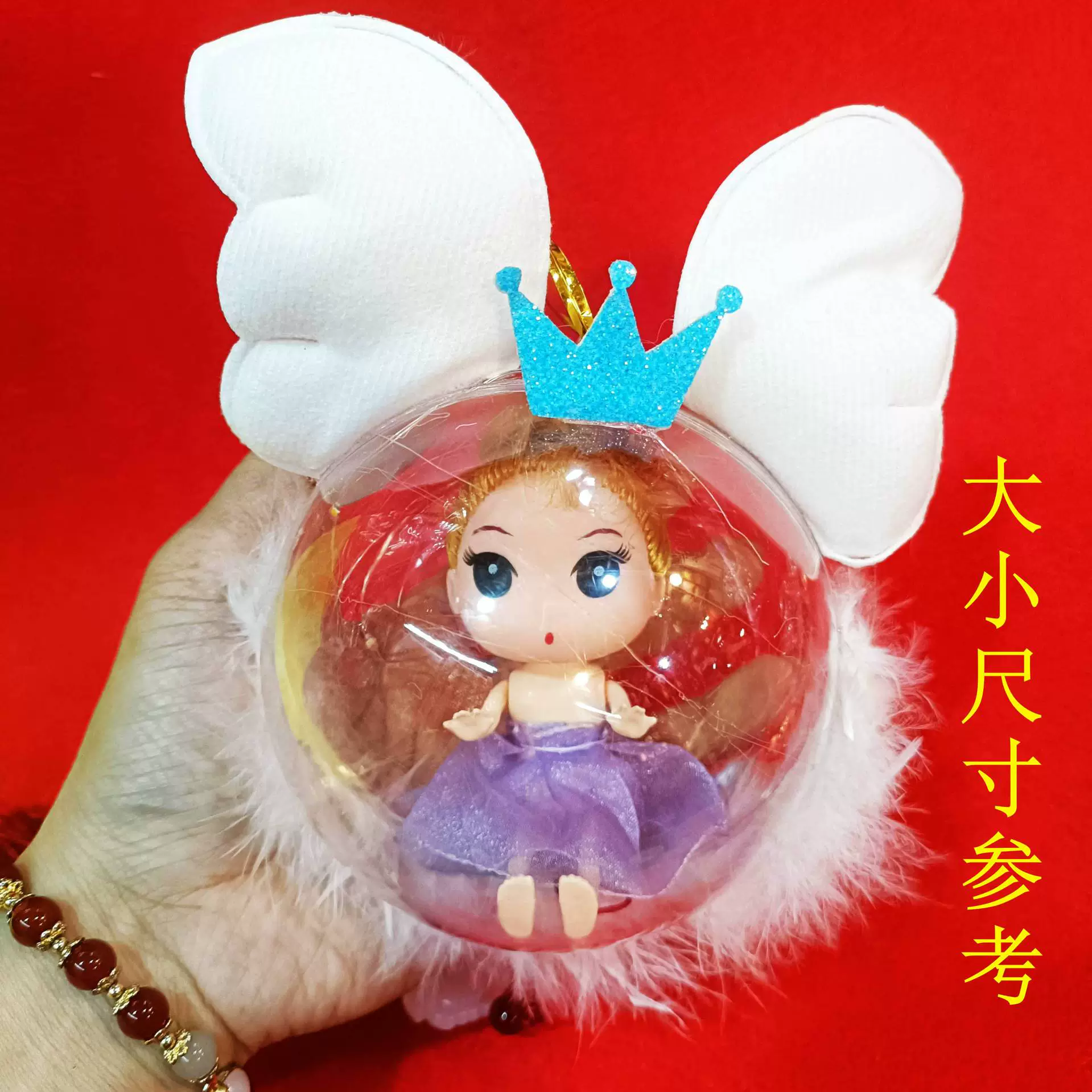 Фонарик, лампа, игрушка, оптовая продажа