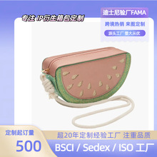 �S�Ҷ��ƿ�ͨˮ�������σ�ͯ���μ�б����ǹ�Ů��ײɫ�����e�ٴ�