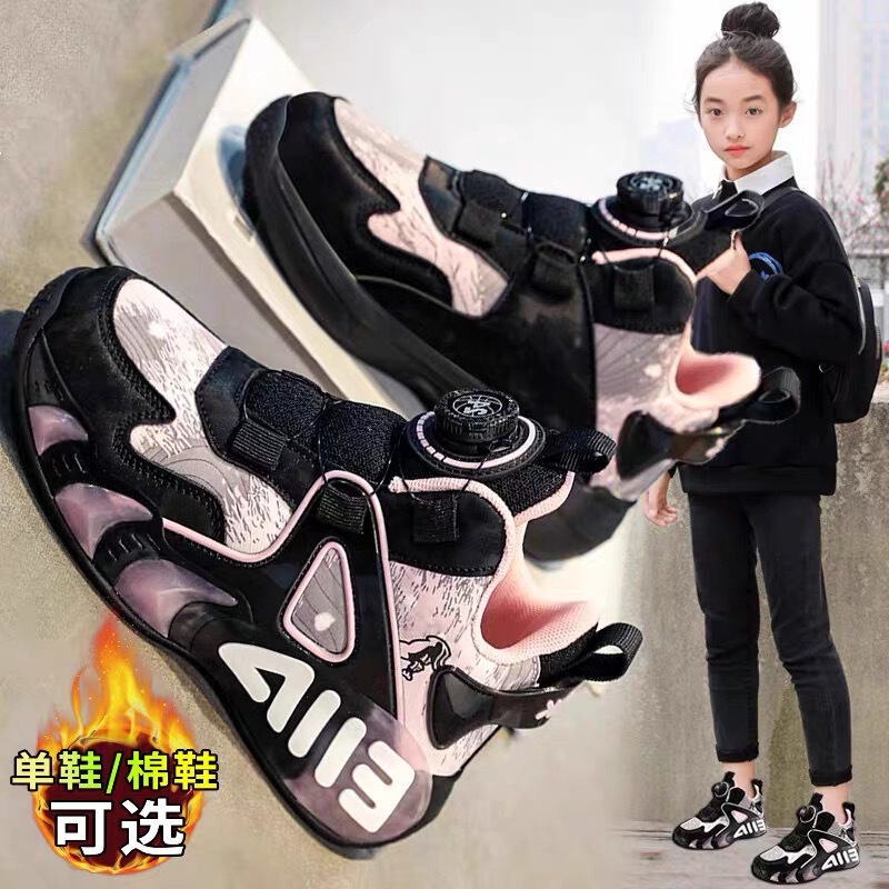 Girls' sneaker Children's Shoes Girls' Autumn and Winter New Big Kids Children's Basketball Shoes sneaker fleece-lined Cotton Shoes