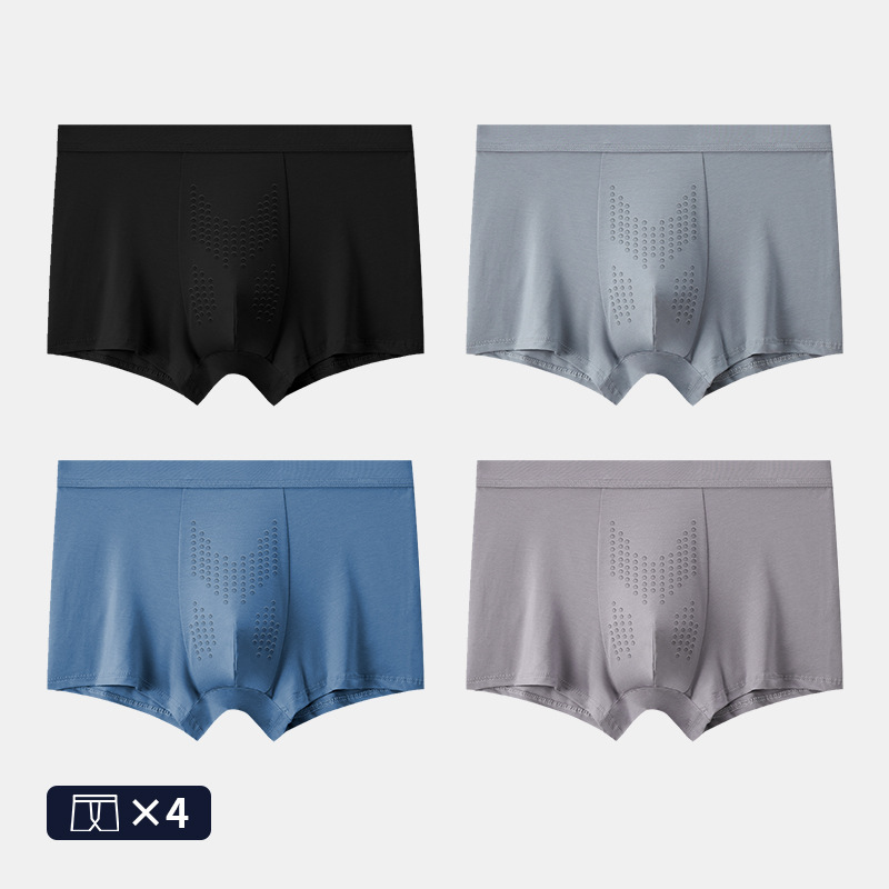 Nuevas calzoncillos de hombre, masaje de gránulos de ostrina, entrepierna antibacteriana, pantalones de cintura mediana para hombres al por mayor