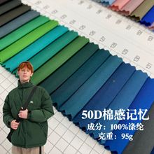 50D�q��ӛ��ƽ�y��]��  �޸���q���R���޷������������ˮ����