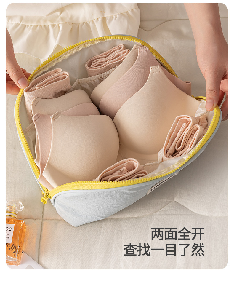 内衣收纳包 (6).jpg