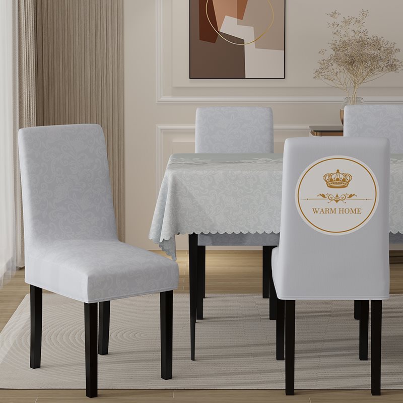 Cubierta de la silla de comedor Cubierta de la silla de comedor Cubierta del taburete de la silla de comedor Cojín universal de cuatro estaciones de estilo europeo Cubierta del asiento del respaldo Hogar 2024 Nuevo estilo