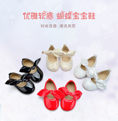外貿女寶寶學步鞋軟底舒適小童嬰兒鞋2022新款春夏秋季Baby shoes