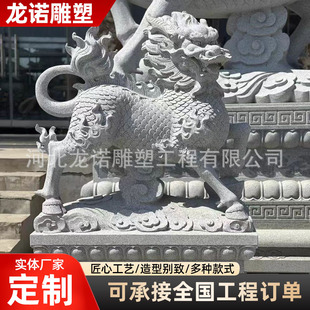 �h���񻨍���ʯ��������F������F���T�oԺ�e���Ƶ깫˾ͥԺ�T��
