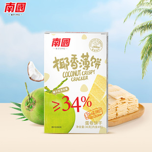 �����خa�χ�Ҭ�㱡�36�˺��b�شౡ�����ʳ���Ҭ�ӱ����