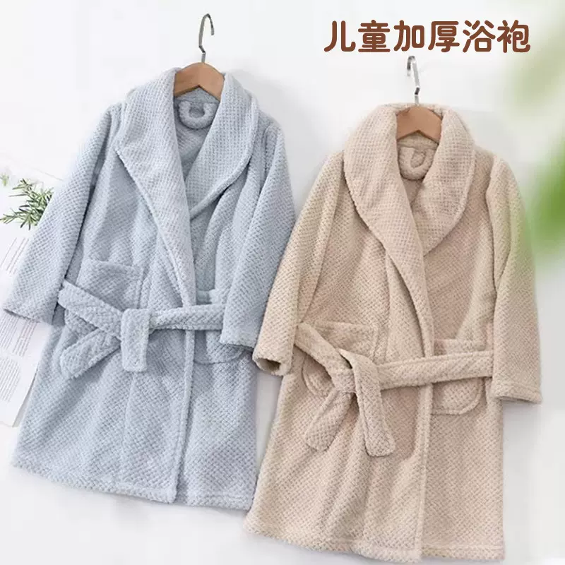 儿童浴袍女童男童可穿式长款珊瑚绒菠萝格睡袍