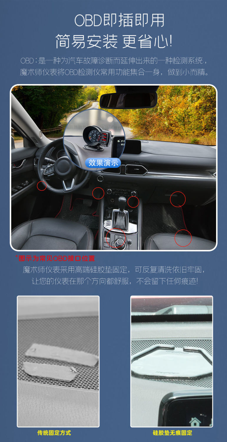 MAGICIAN MAGICIAN F835 driving computer OBD LCD car modification digital instrument Turbo Booster gauge