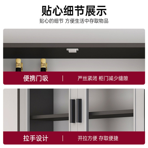 Sideboard wall cabinet storage cabinet living room high cabinet meal preparation storage cabinet household tea cabinet kitchen cabinet cupboard