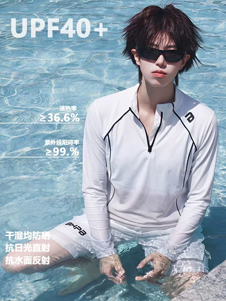 Wholesale Anti-Embarrassment Compression Swimsuit Three-Piece Set, Unisex Style Long-Sleeved Sun-Protective Quick-Dry Plus-Size Swimming Suit