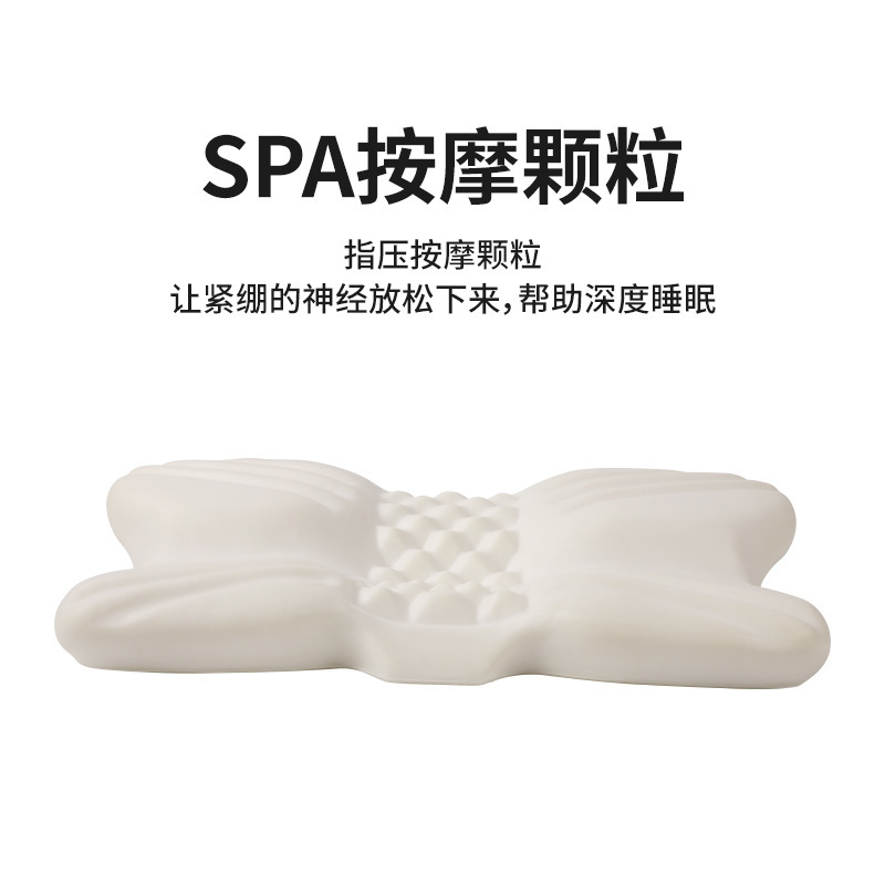 外贸专供零压按摩云朵枕侧睡护颈椎慢回弹记忆枕枕头护颈枕头枕芯|undefined