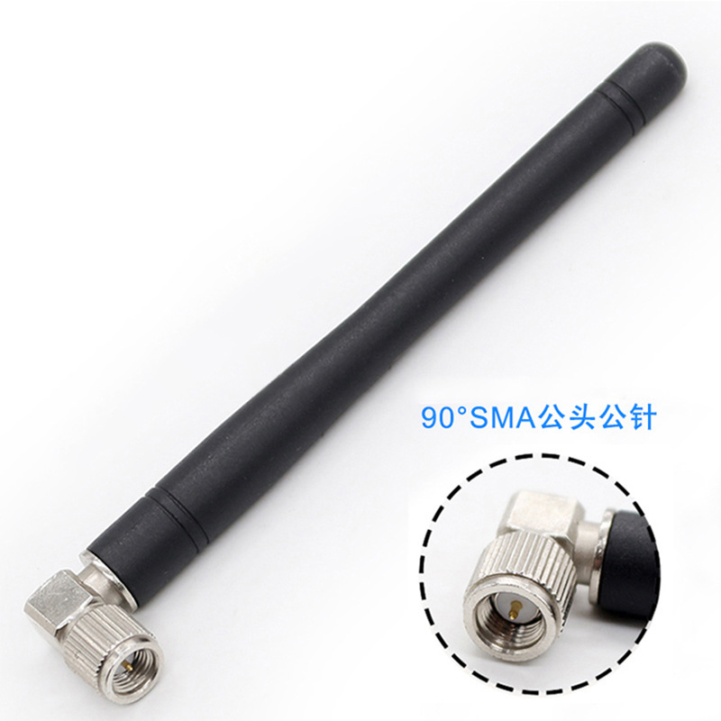 4G 90°SMA接头 可弯折全向天线 全频段胶棒天线 烟斗型天线