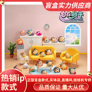 ������ƷϞ�PС��MiniMe������ƽä������С�Ǹ�ä���������l�YƷ